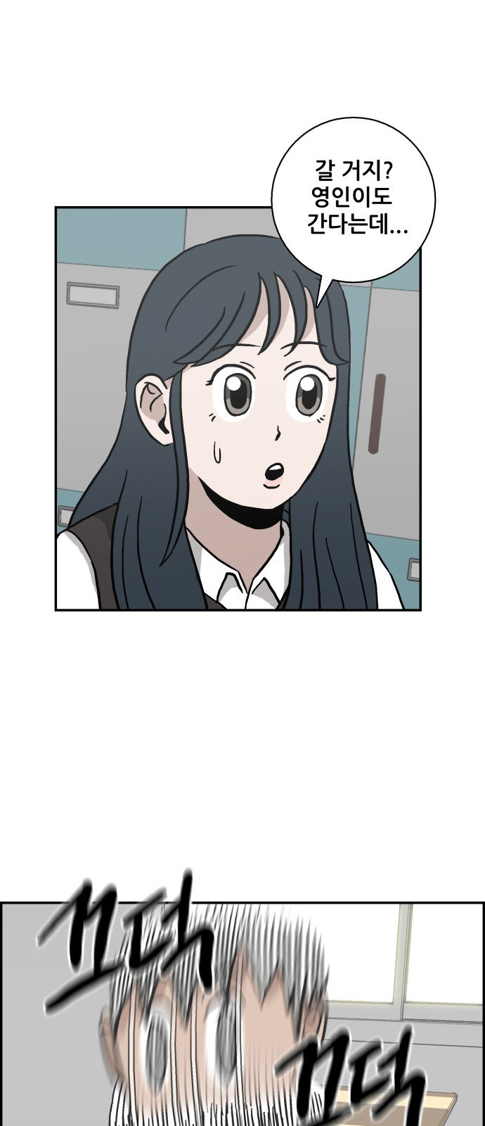 15662425490146.jpeg