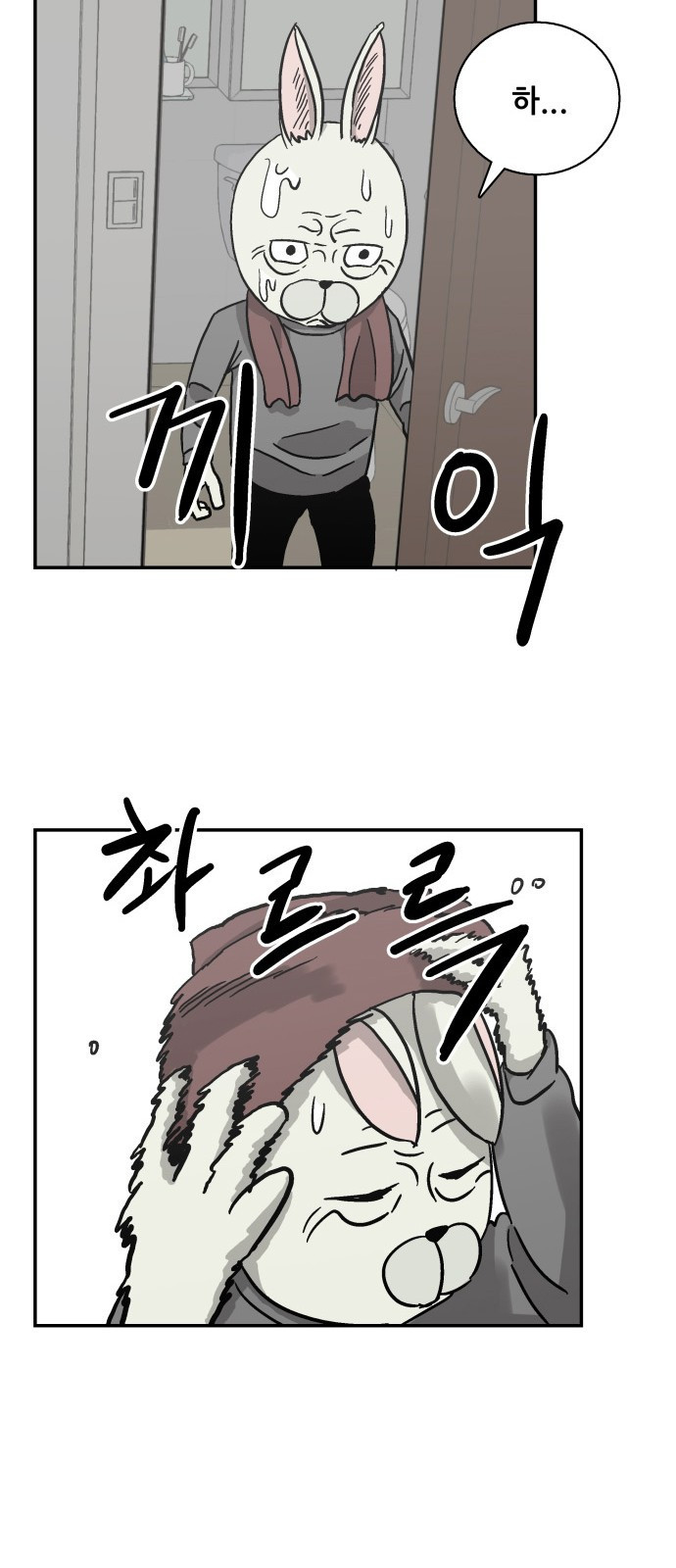 1566242551267.jpeg