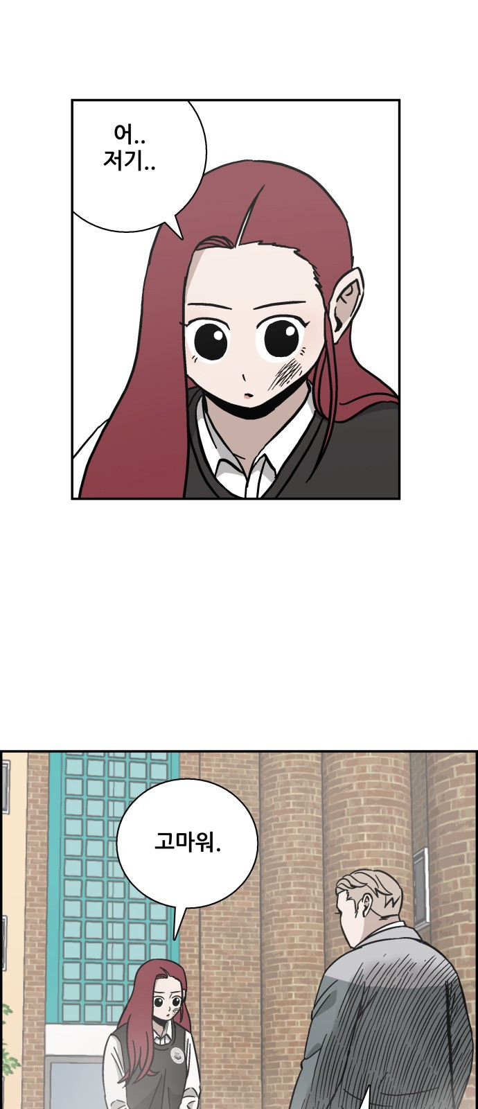 15662426855584.jpeg
