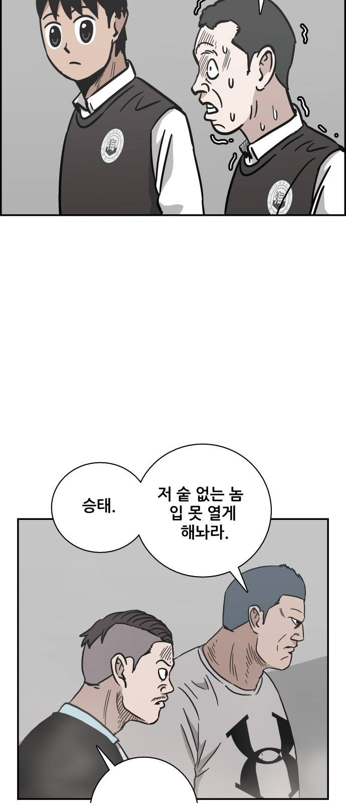 1566242693973.jpeg