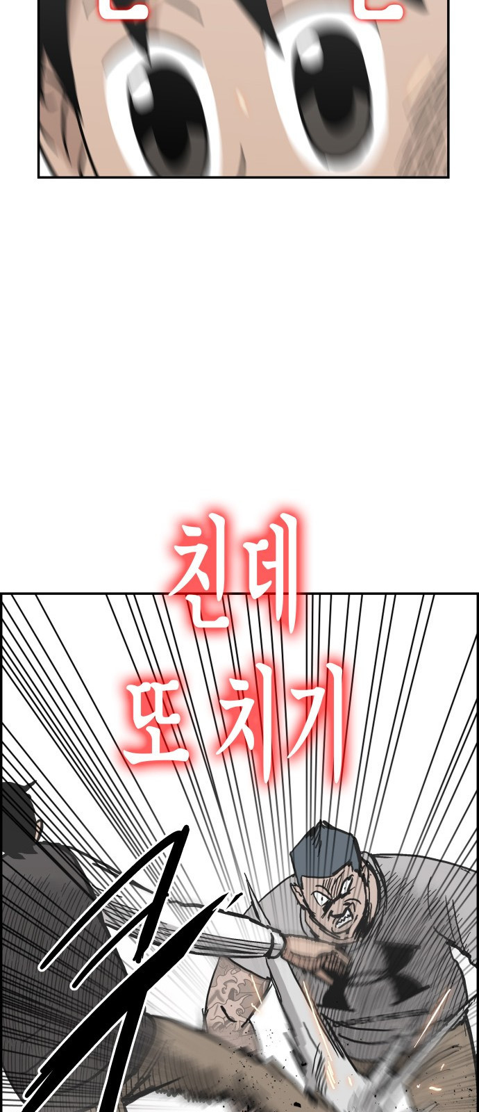 15662427240776.jpeg