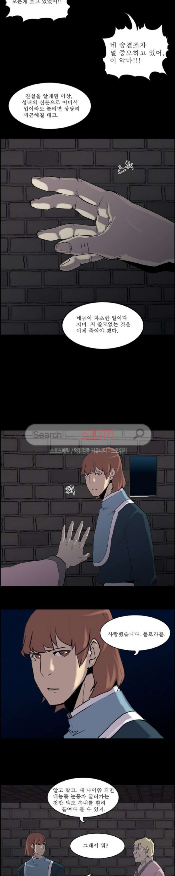 15662726251934.jpg