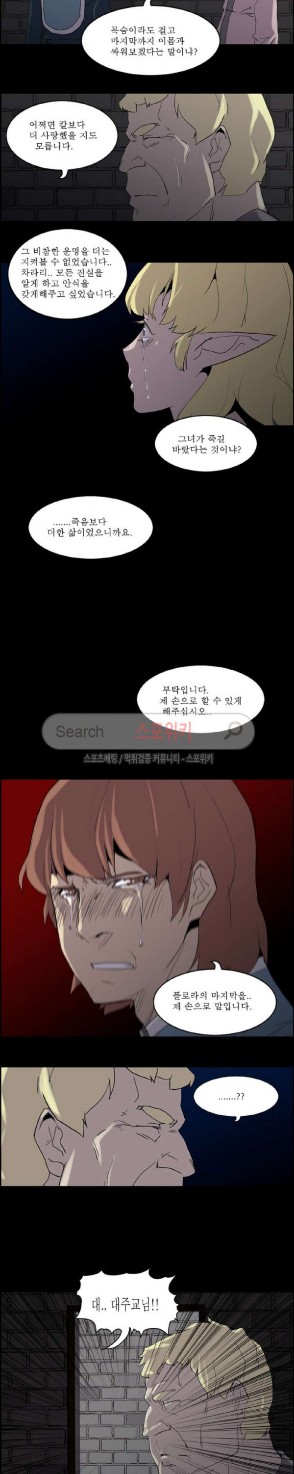 15662726255469.jpg