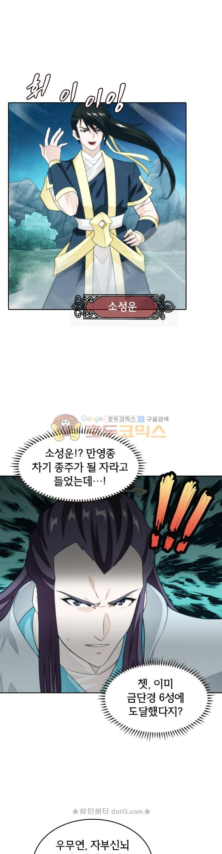 15662820422958.jpeg