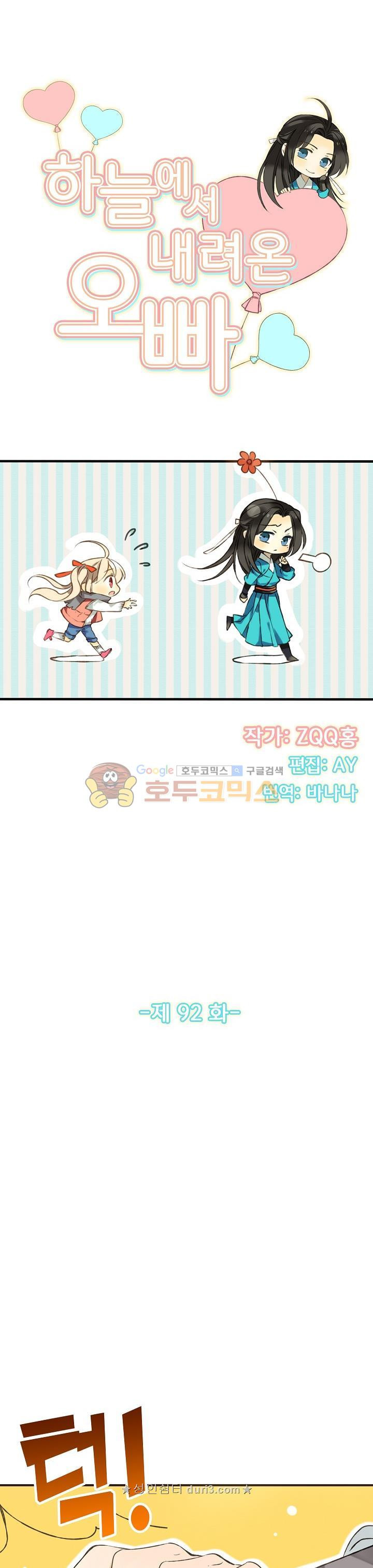 15663710760689.jpeg