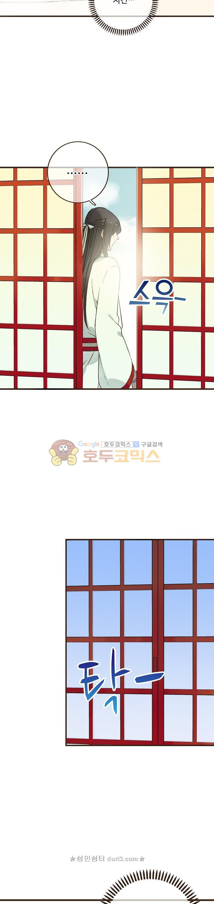 15663710783006.jpeg