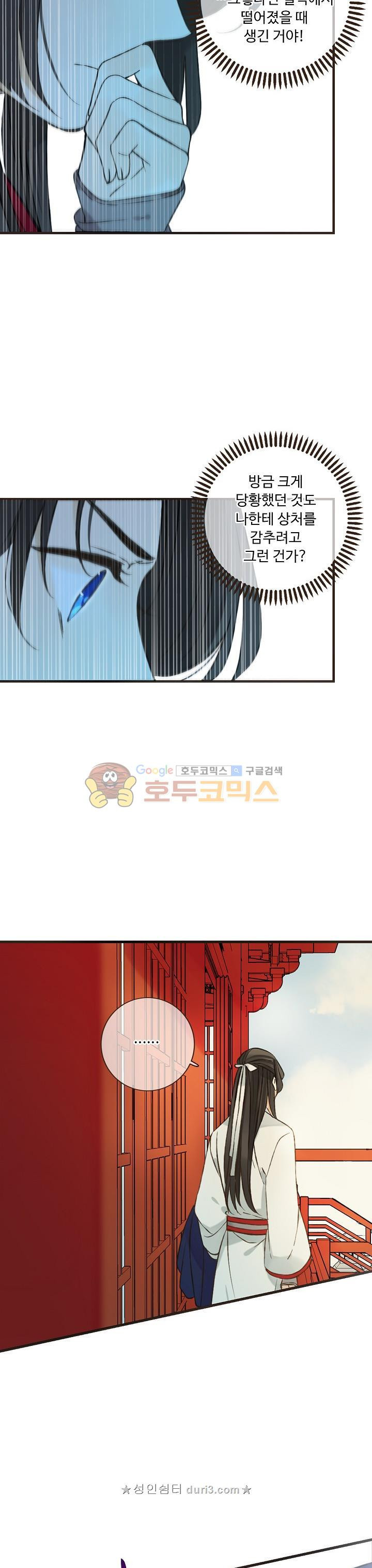 15663710790528.jpeg
