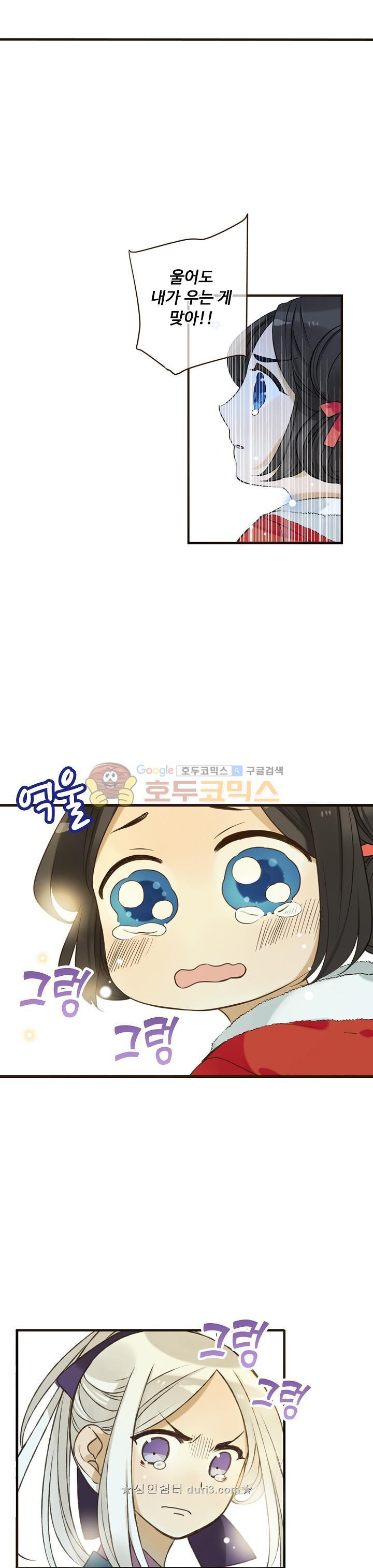 15663710845377.jpeg