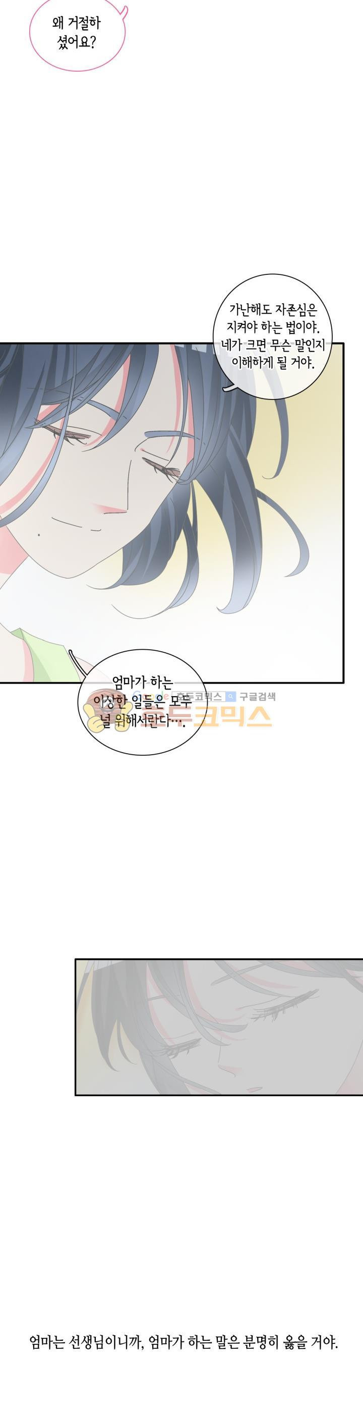 15663795601771.jpeg