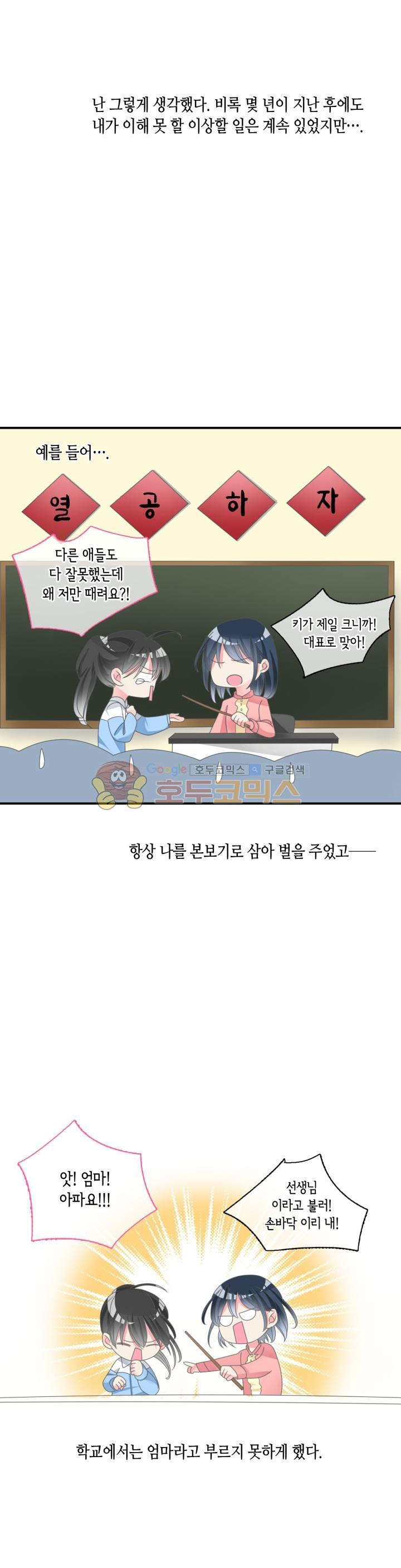 15663795605014.jpeg