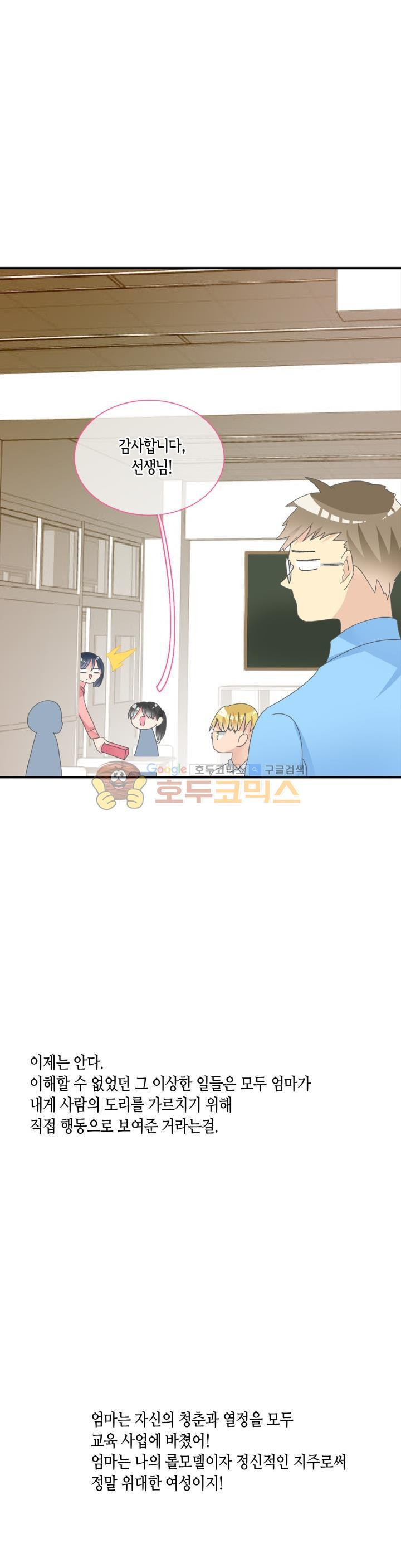 15663795612366.jpeg