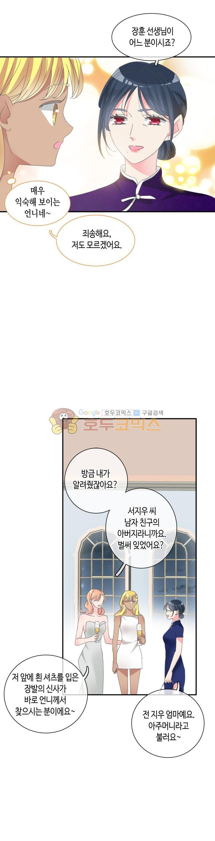 15663795640187.jpeg