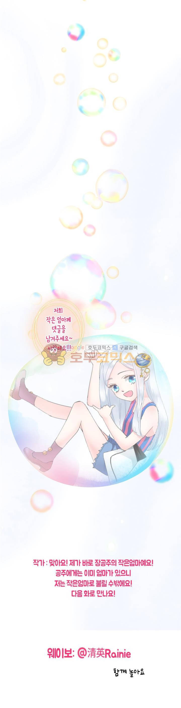 15663795654547.jpeg