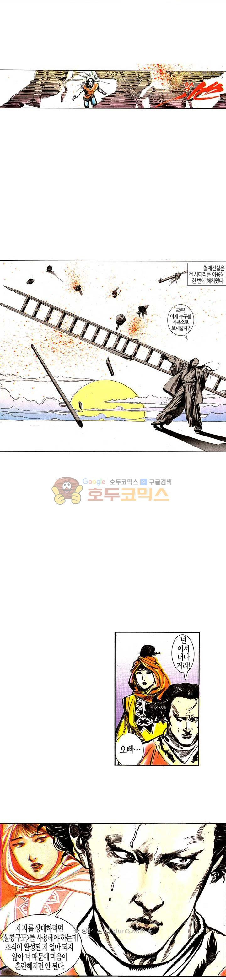15663843698979.jpeg