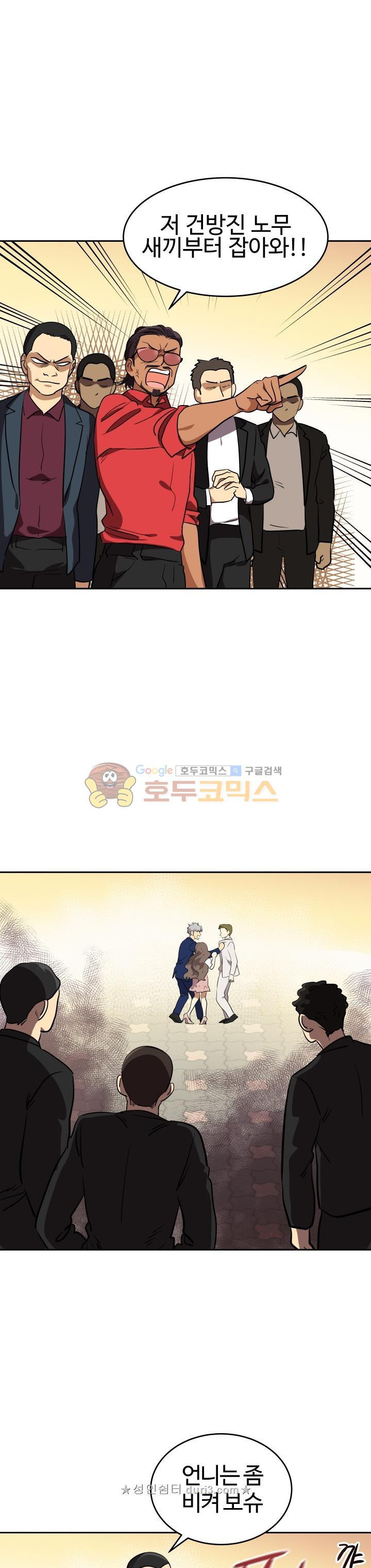 15663966586689.jpeg