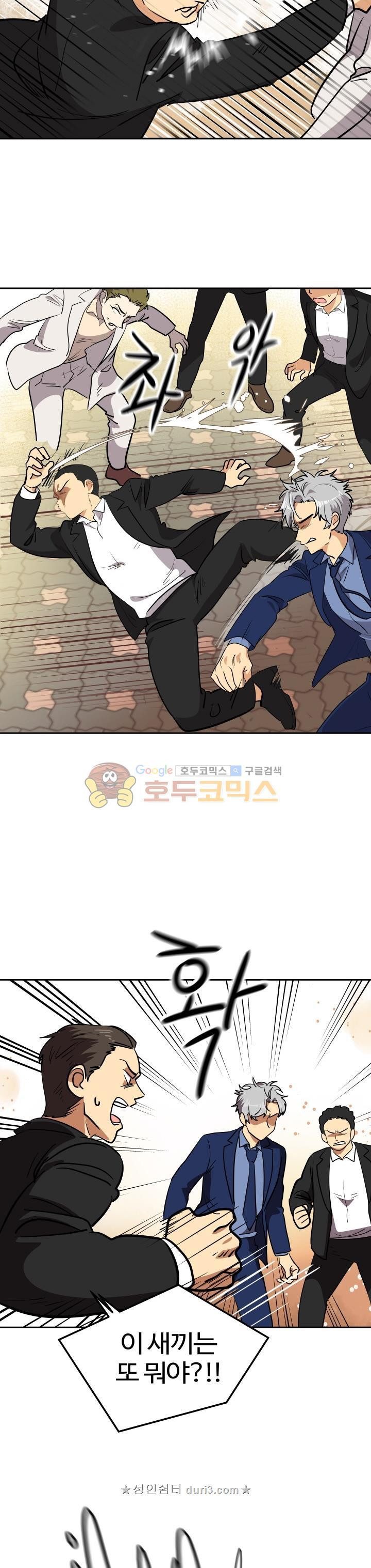 15663966594677.jpeg