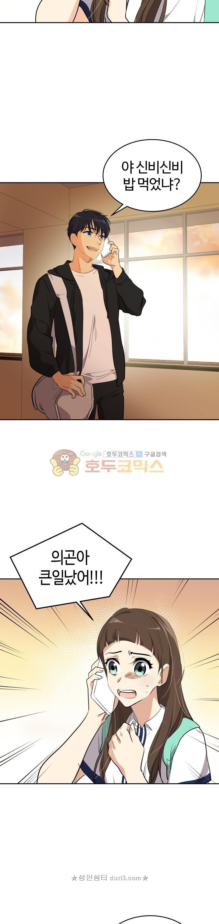 15663966620689.jpeg