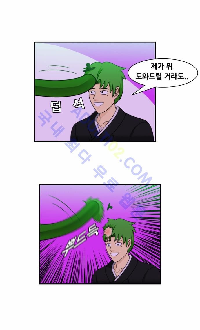 15664657365592.jpeg