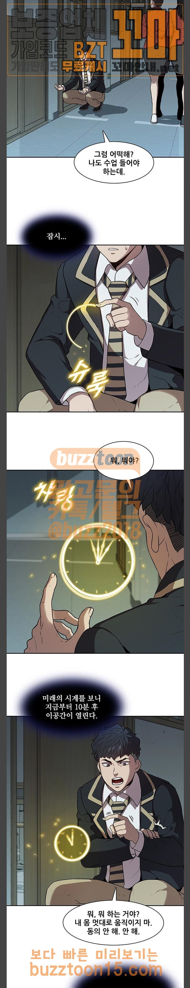 15680485614517.jpeg
