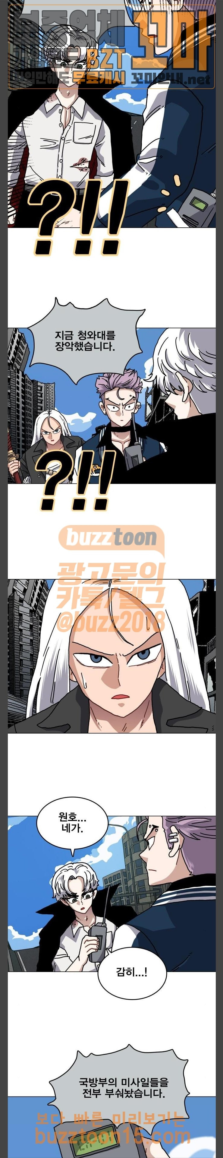 1568053646731.jpeg