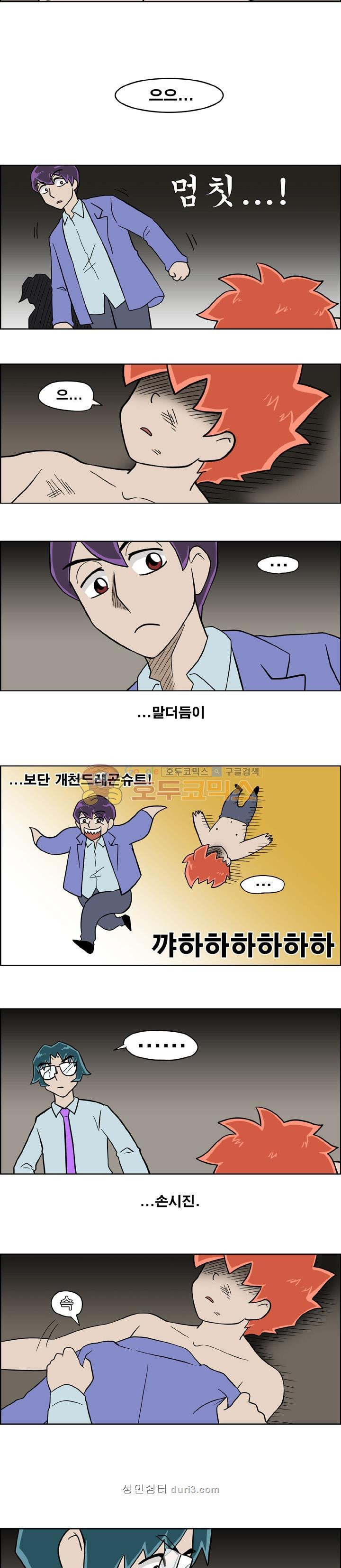 15686929498673.jpeg