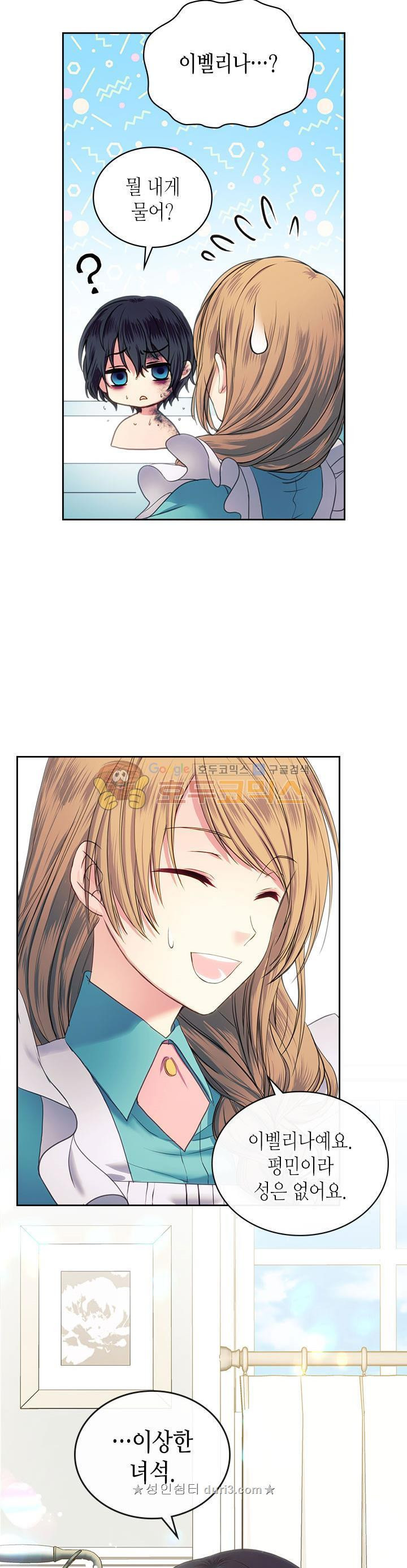 15686938278556.jpeg