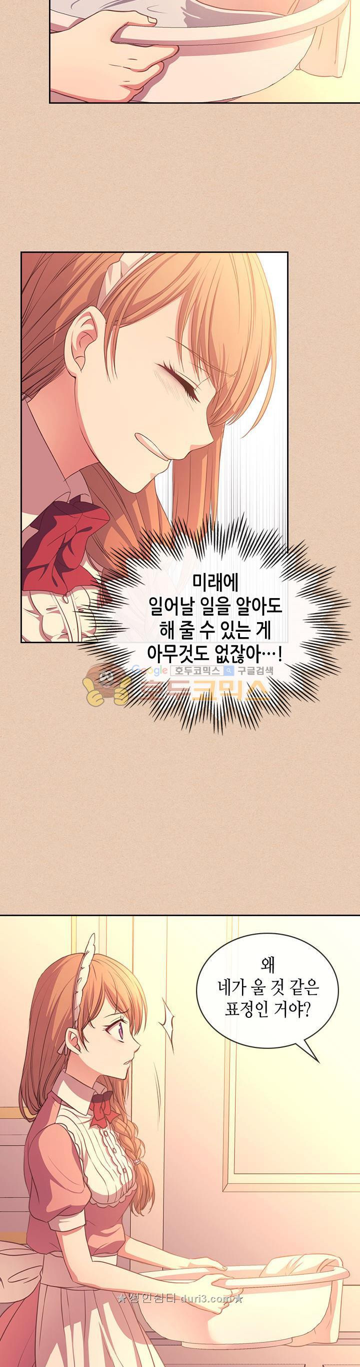 15686944848084.jpeg