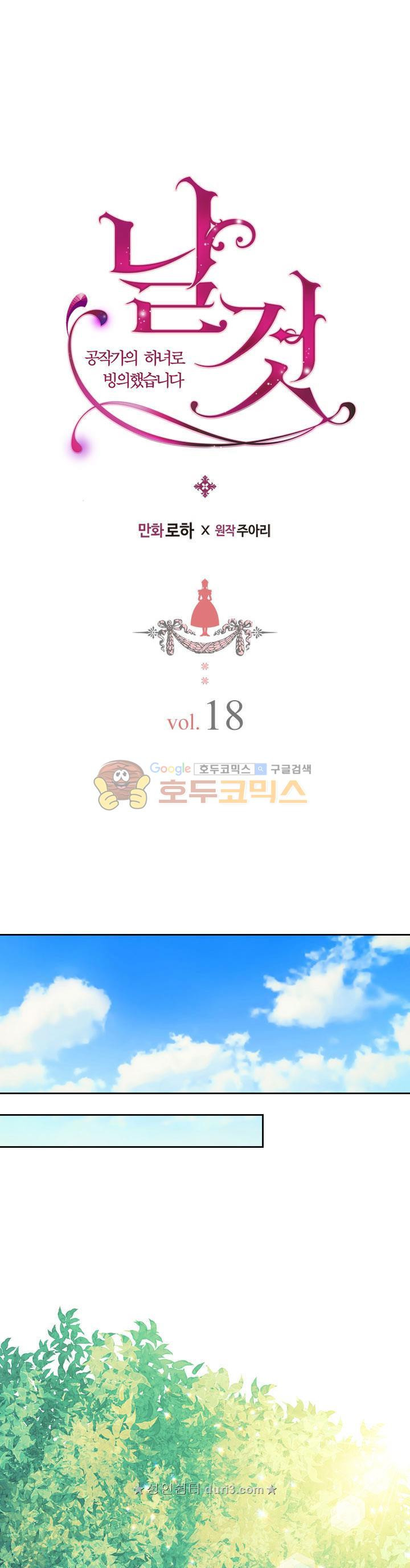 156869484228.jpeg