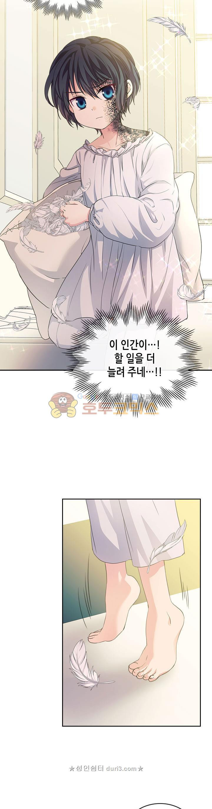15686949078423.jpeg