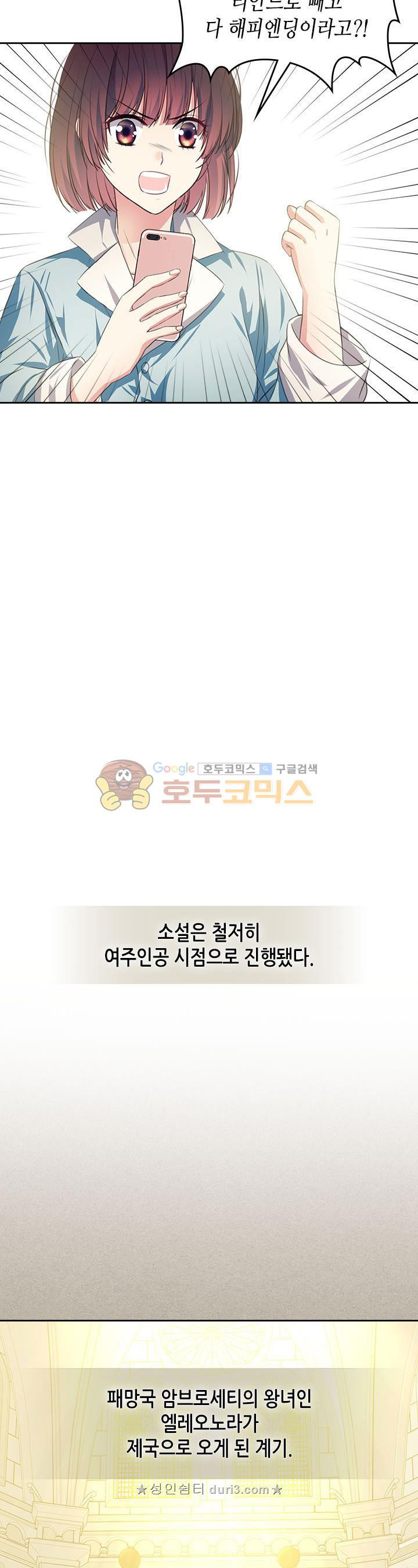 1568695011803.jpeg