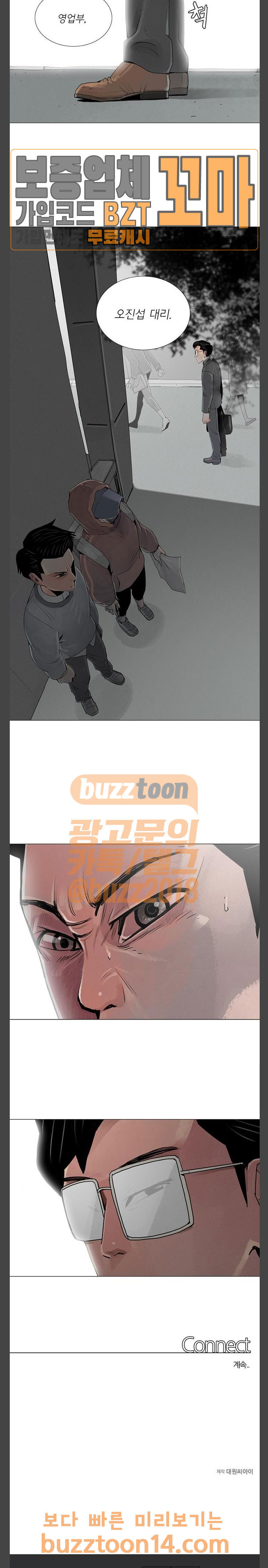 15687278536339.jpeg