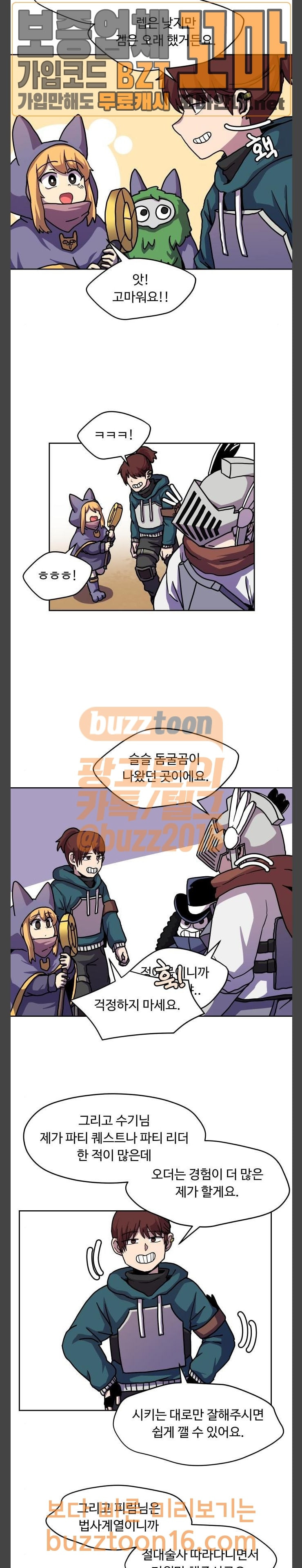 15687295944997.jpeg