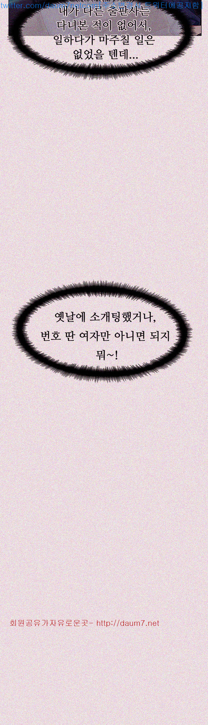 15692545286883.jpg