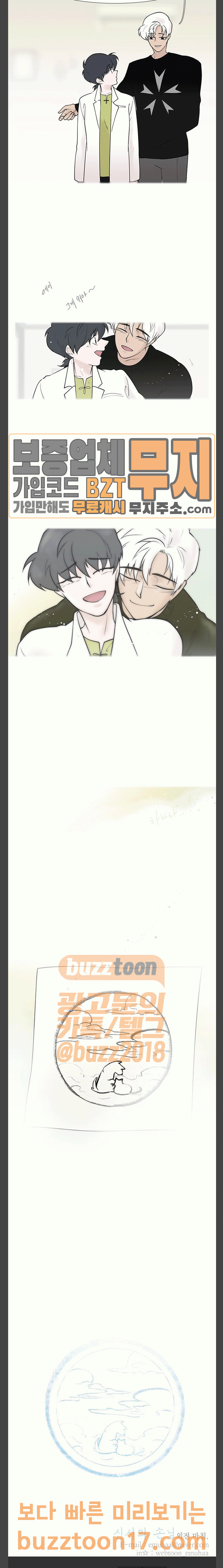 15693521042483.gif