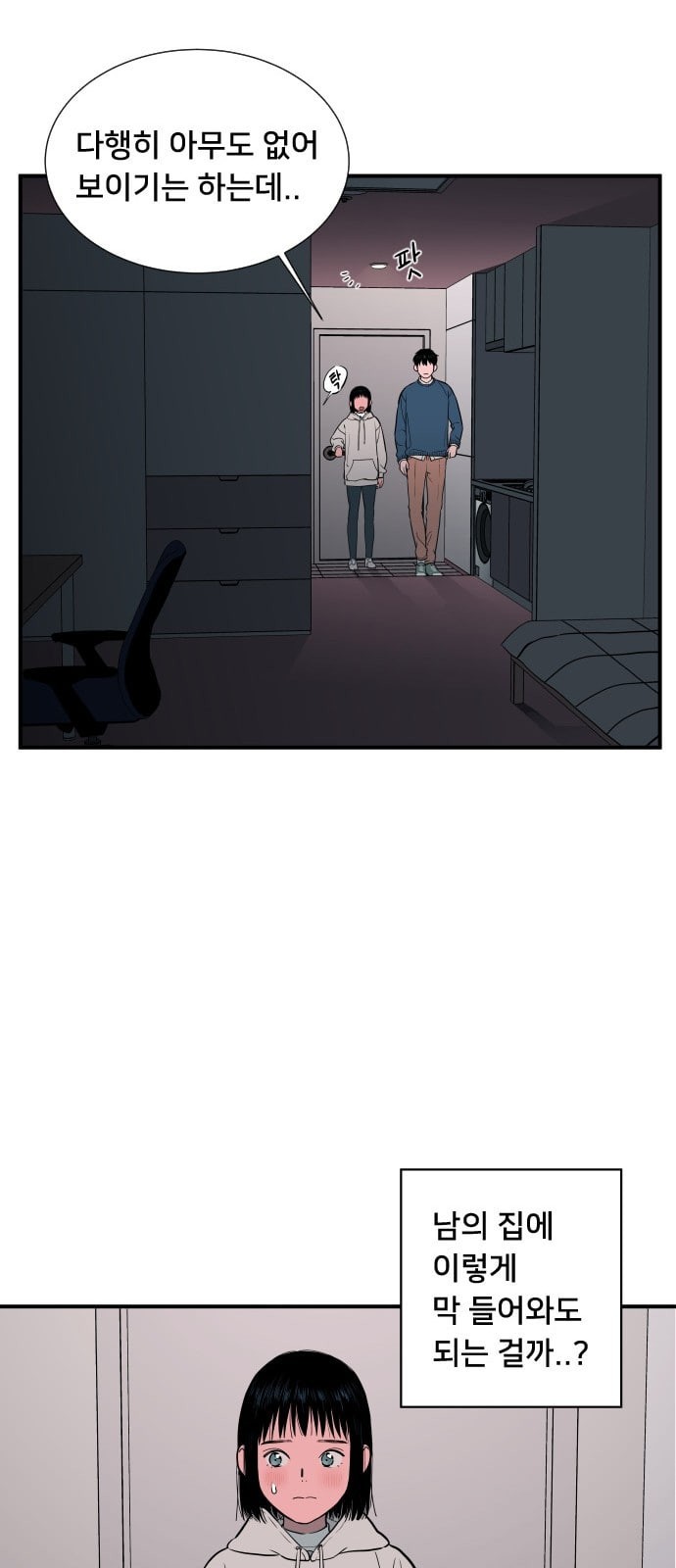 15723799287.jpeg