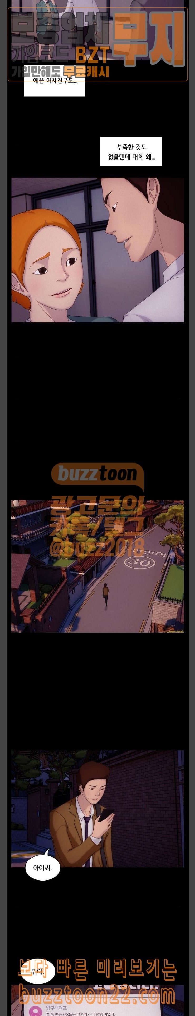 15725419071966.jpeg