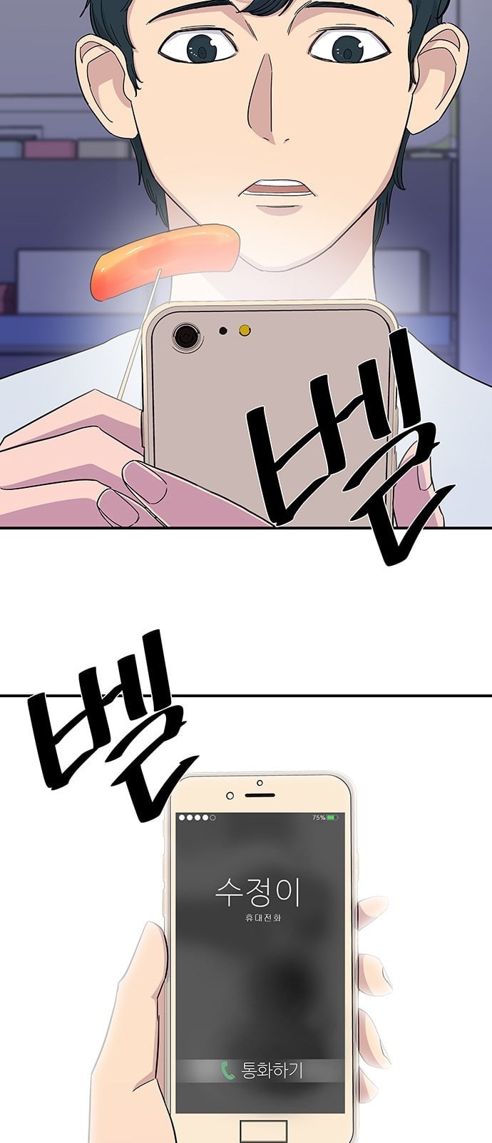15725659310231.jpeg