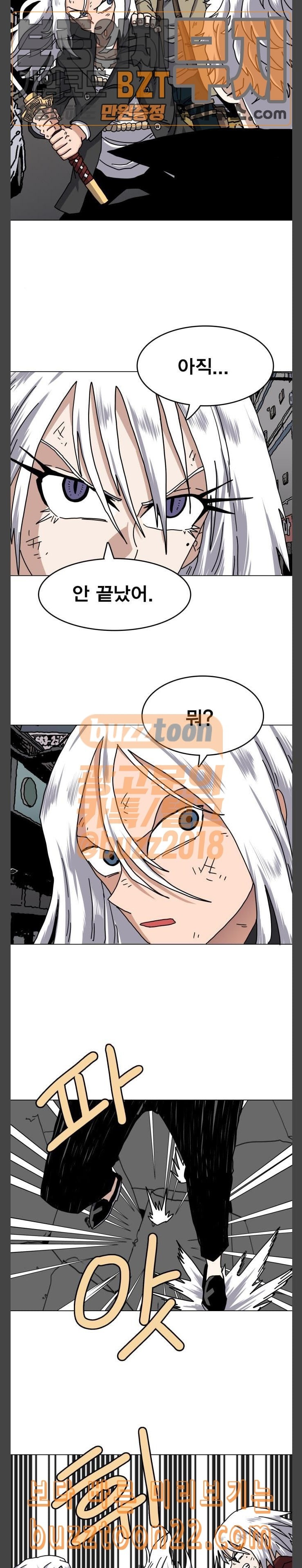 15727966795534.jpeg