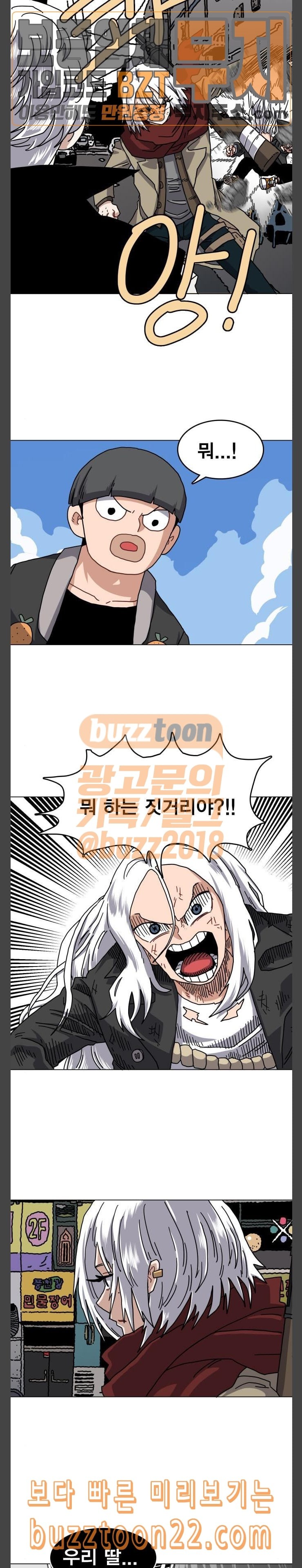 15727966828074.jpeg