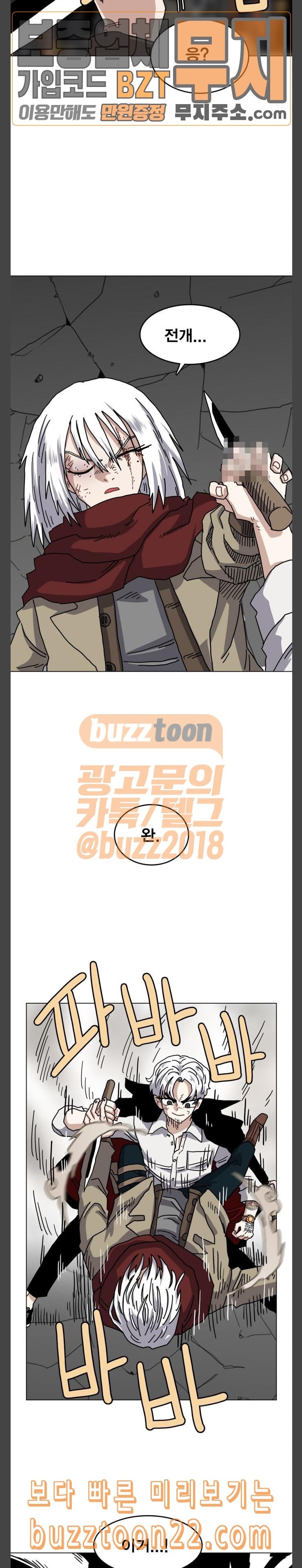 15727966939653.jpeg