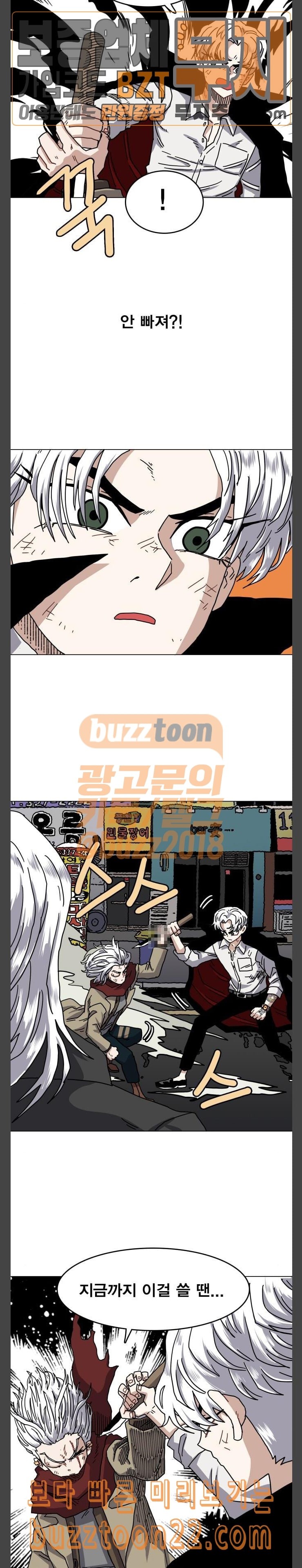 15727966950121.jpeg