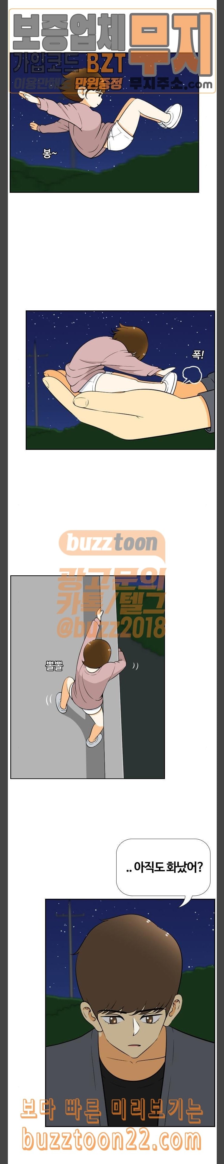 1572798136019.jpeg