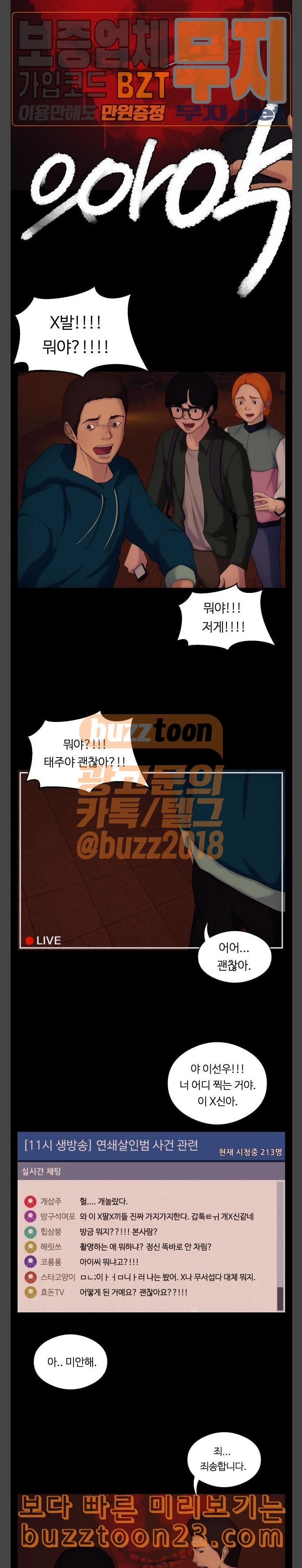 15731401422982.jpeg