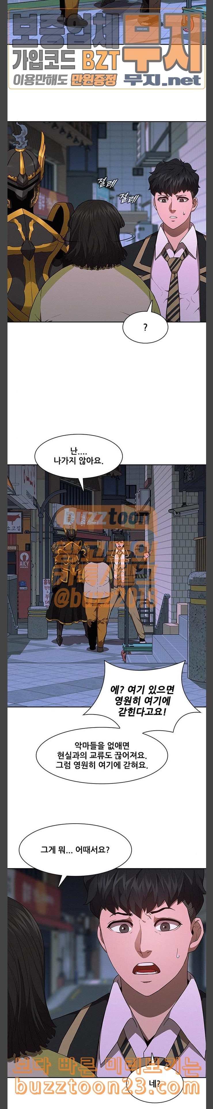 15734885622736.jpeg