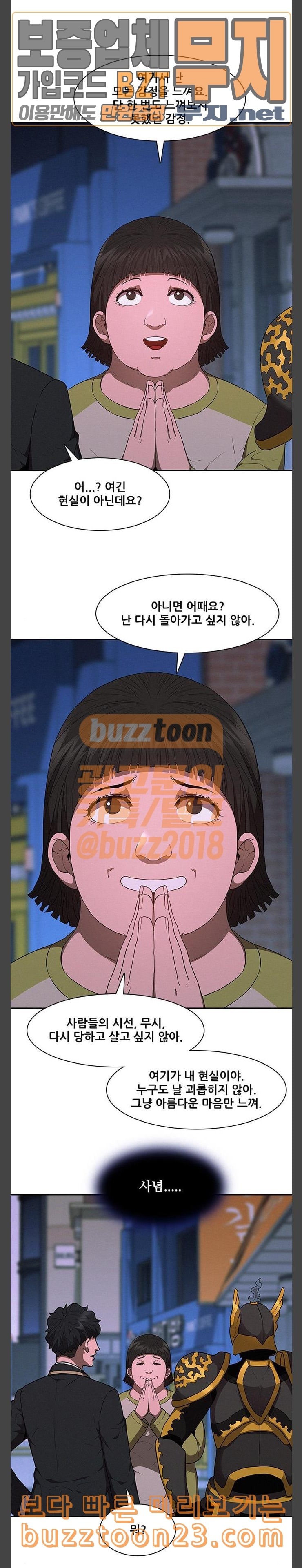 1573488563482.jpeg