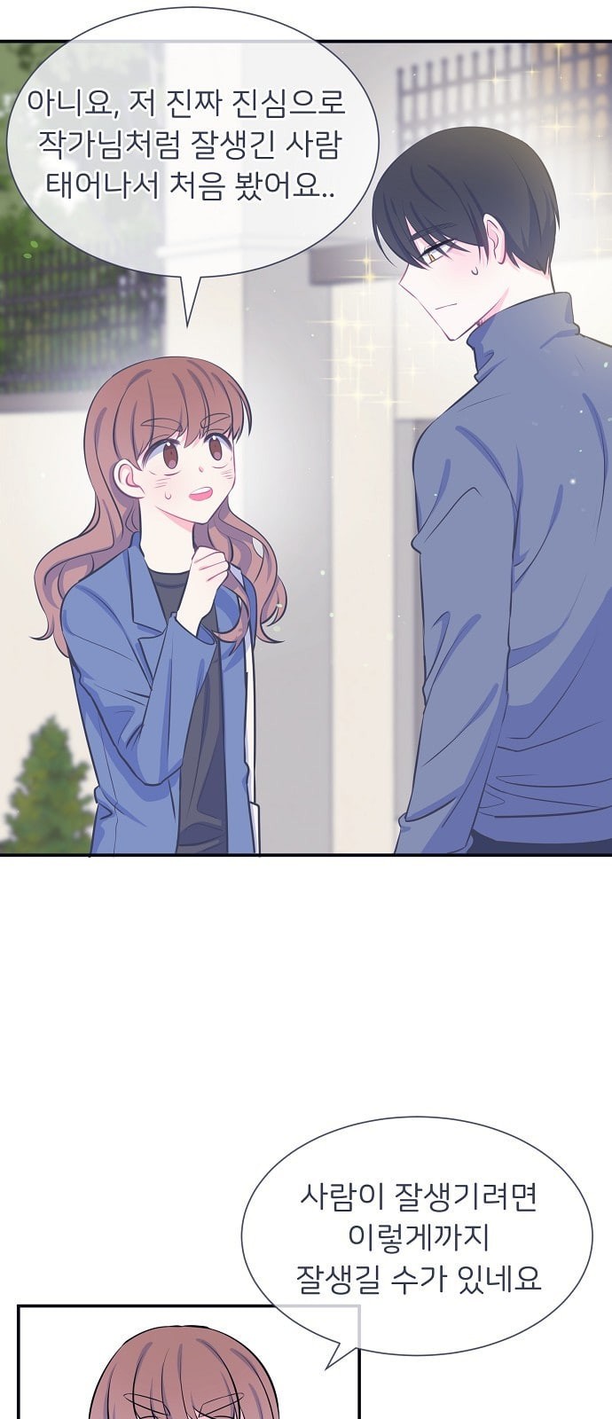 15744090218213.jpeg