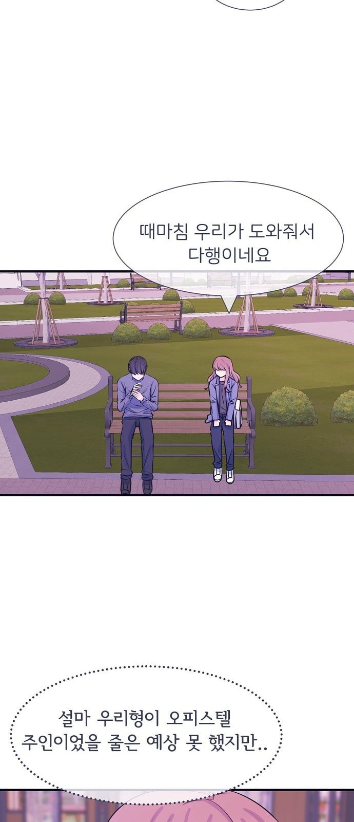 15744090584219.jpeg