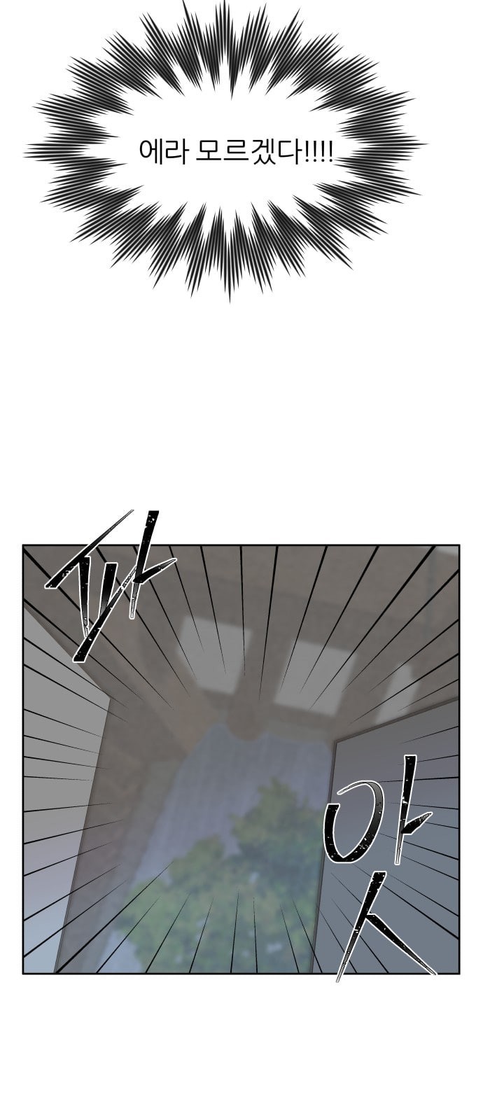 15744114430363.jpeg