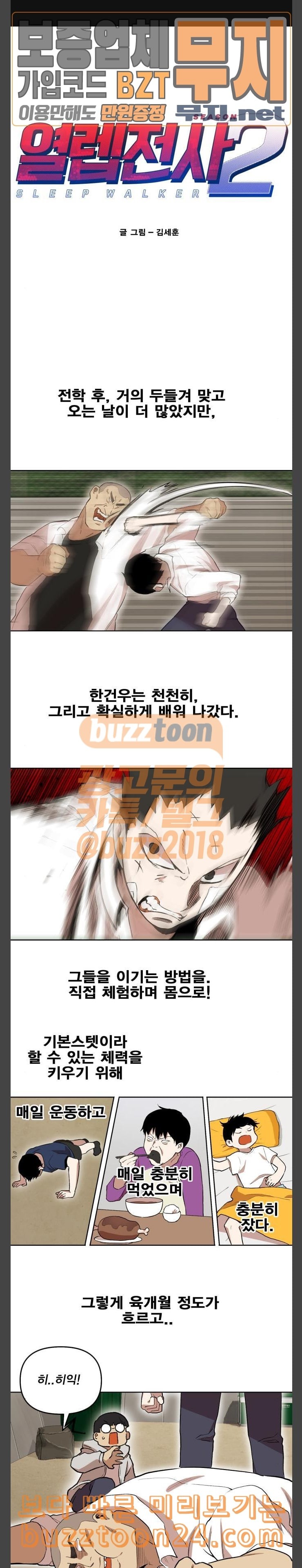 15745267703136.jpeg