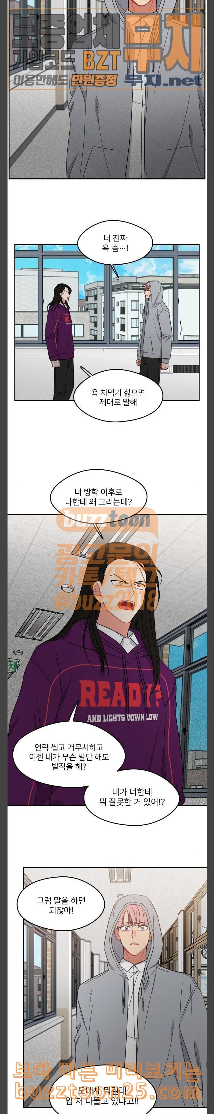 15746116187715.jpeg